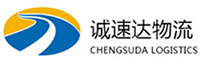 丽水到梧州物流公司